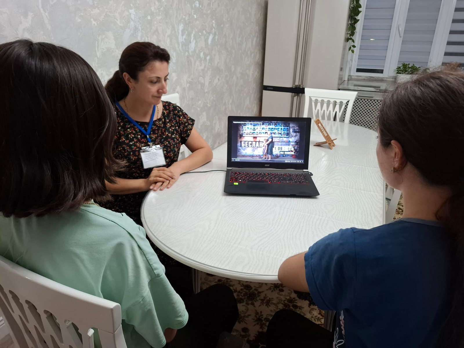 Мероприятие ко Дню солидарности в борьбе с терроризмом для подопечных